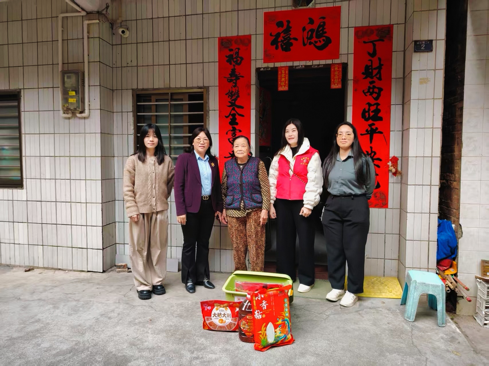 微信图片_20260214190218_361_198