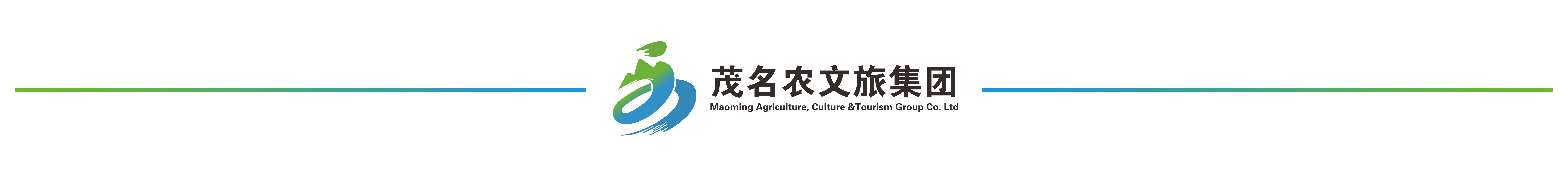 微信图片_20240510114756