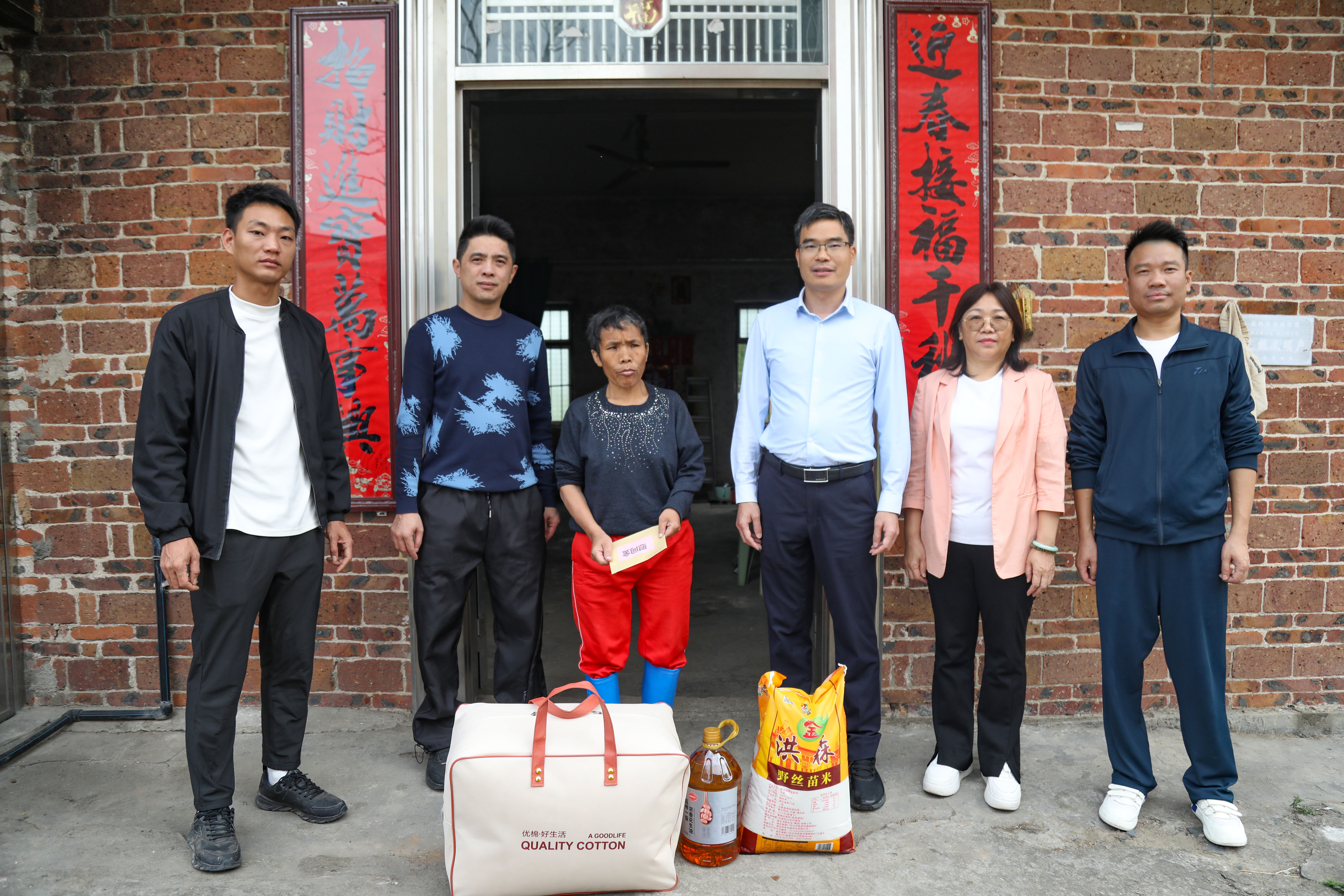 微信图片_20260214170450_9_3600