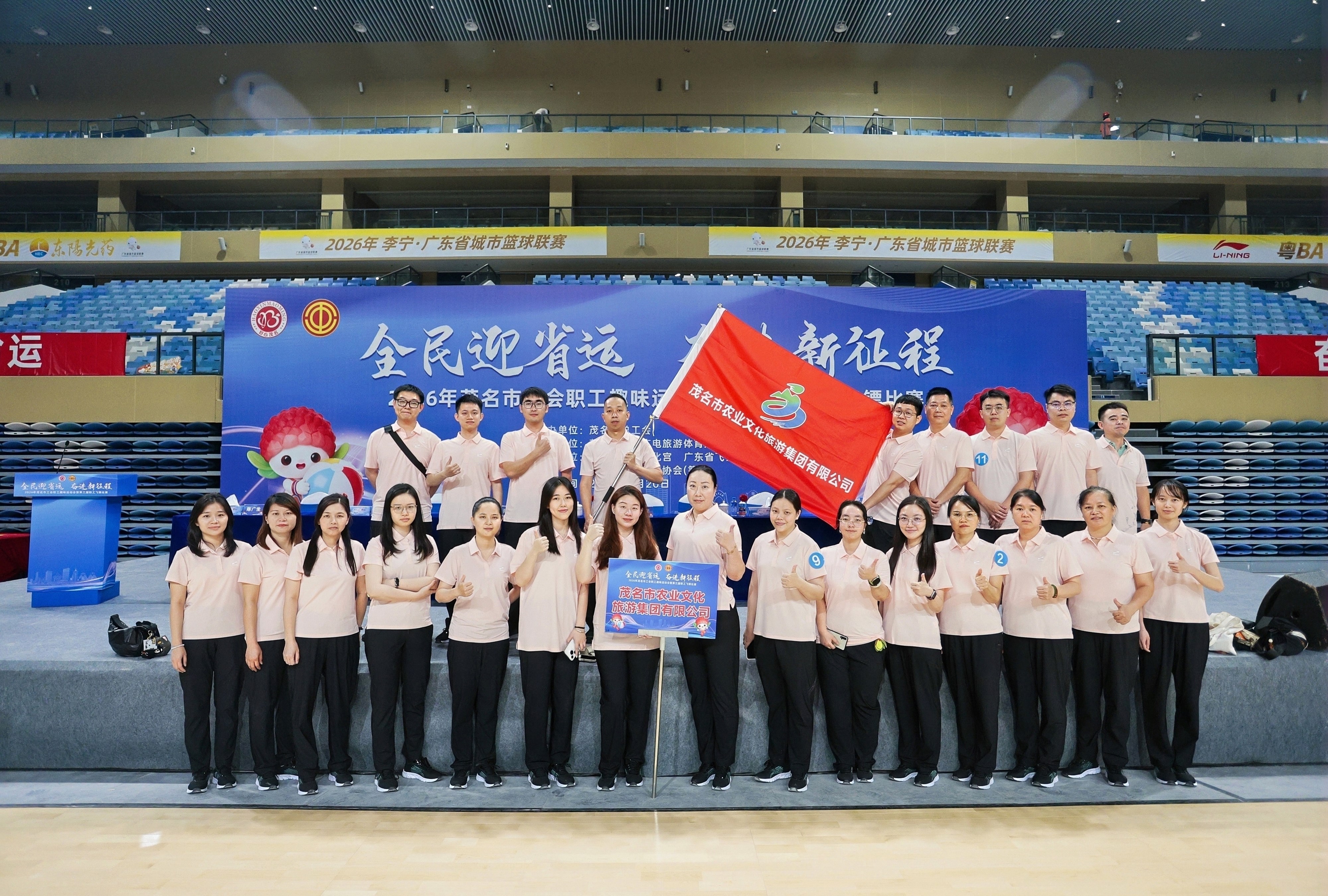 微信图片_20260421171425_113_754
