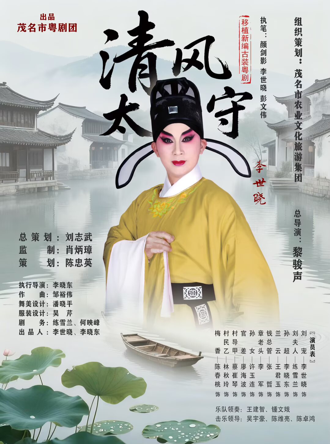 微信图片_20260410165955_112_7472