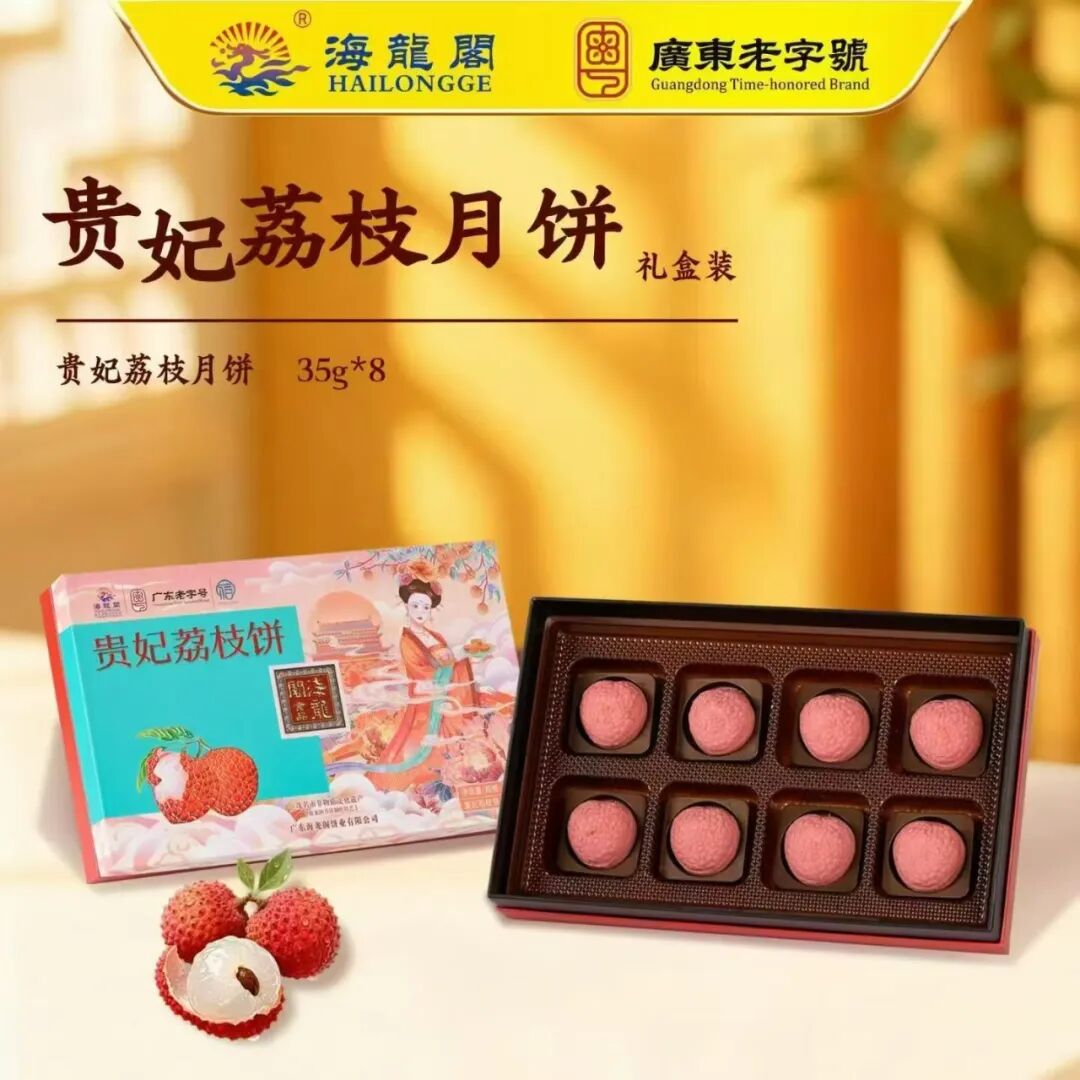 微信图片_20260828211849_62_263.jpg