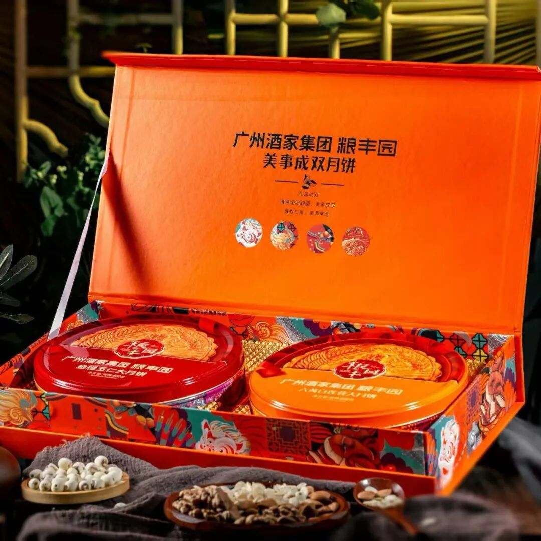 微信图片_20260828211839_52_263.jpg
