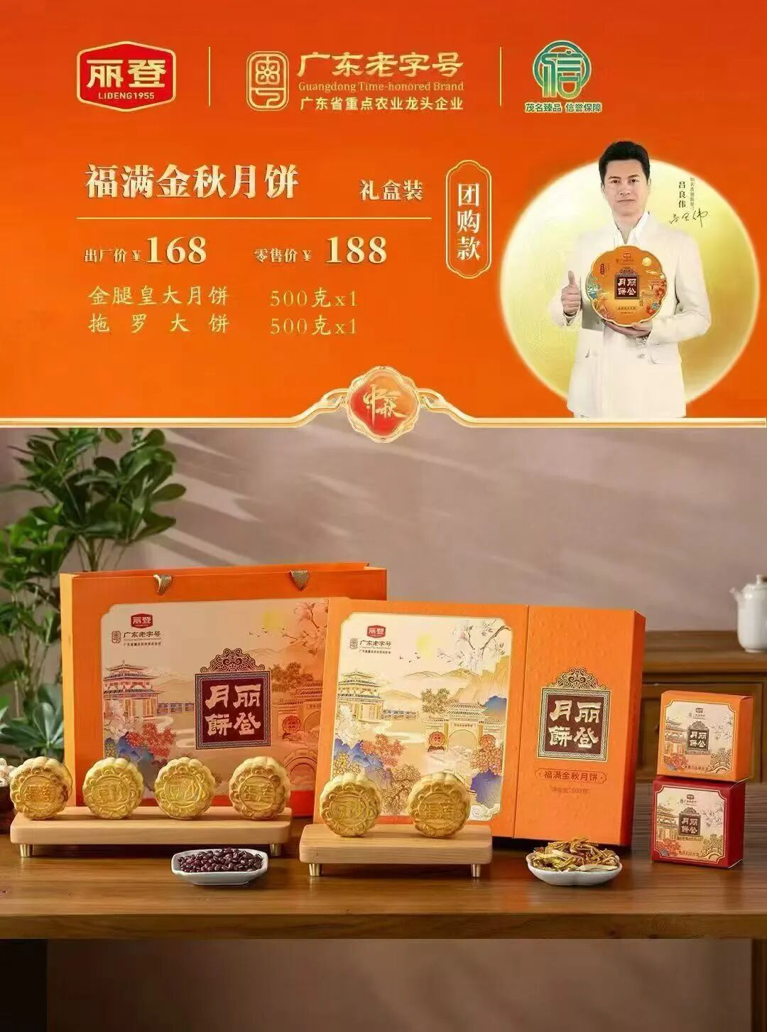 微信图片_20260828211841_54_263.jpg