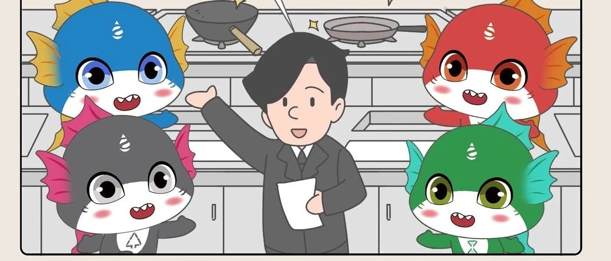 生活垃圾分类主题漫画第二十二集 |《分类超人美食寻访餐厅的后厨秘密》