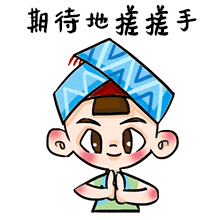 640.gif