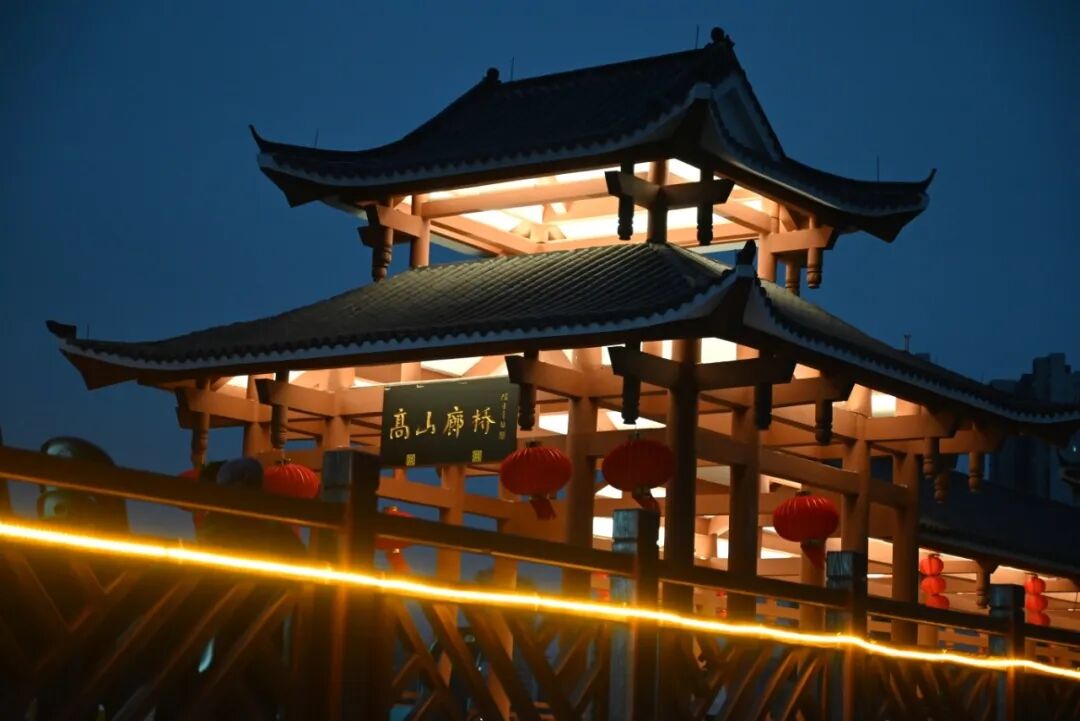 高山廊桥 (2).jpg