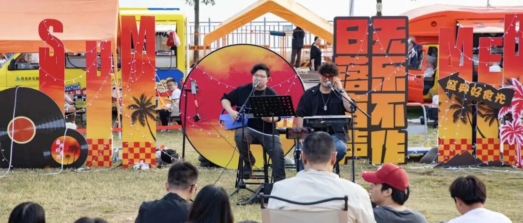 【重磅招商】东江八点X农文旅流动餐车合伙人招募中，黄金C位，等你来占！