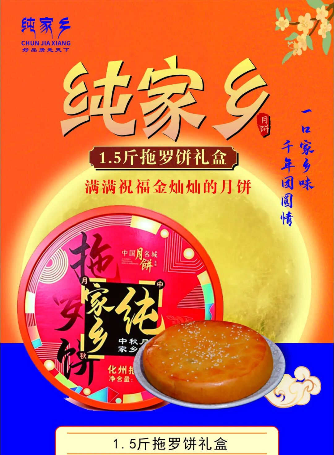 微信图片_20260828212044_63_263.jpg