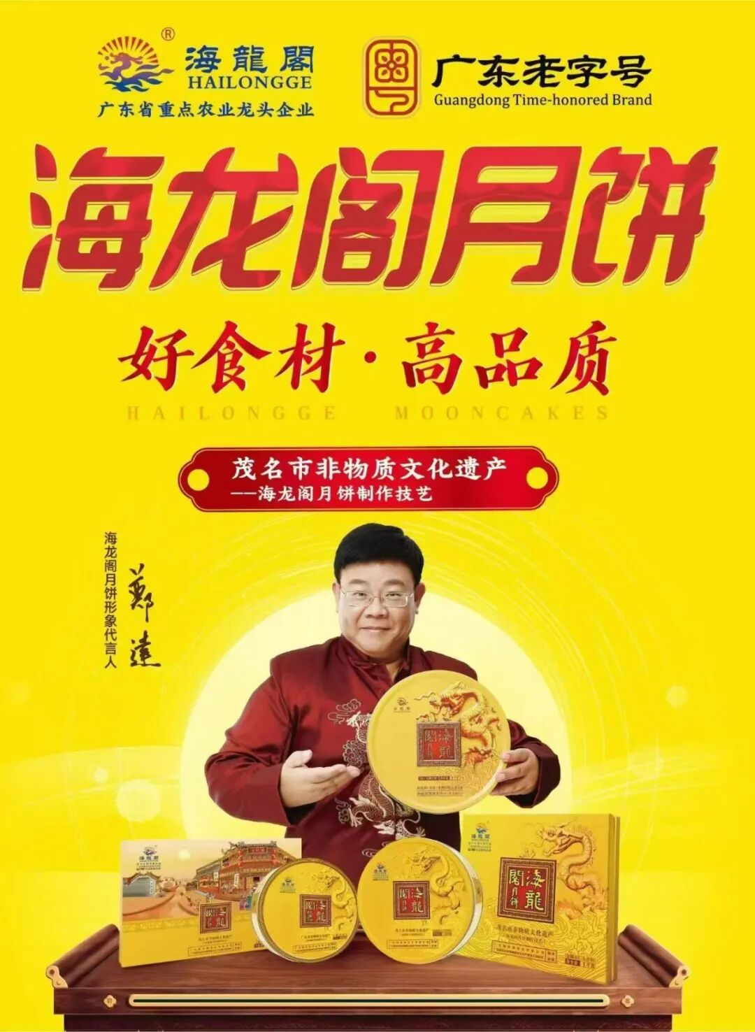 微信图片_20260828211846_59_263.jpg