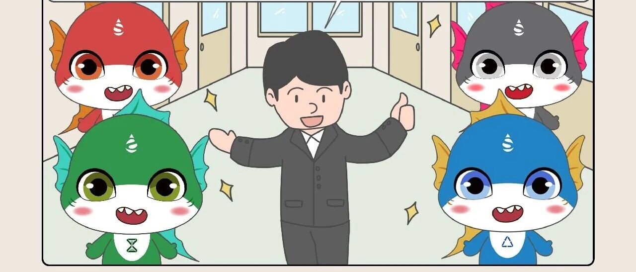 生活垃圾分类主题漫画第二十四集|《分类超人健康卫士洁净空间的分类守护》