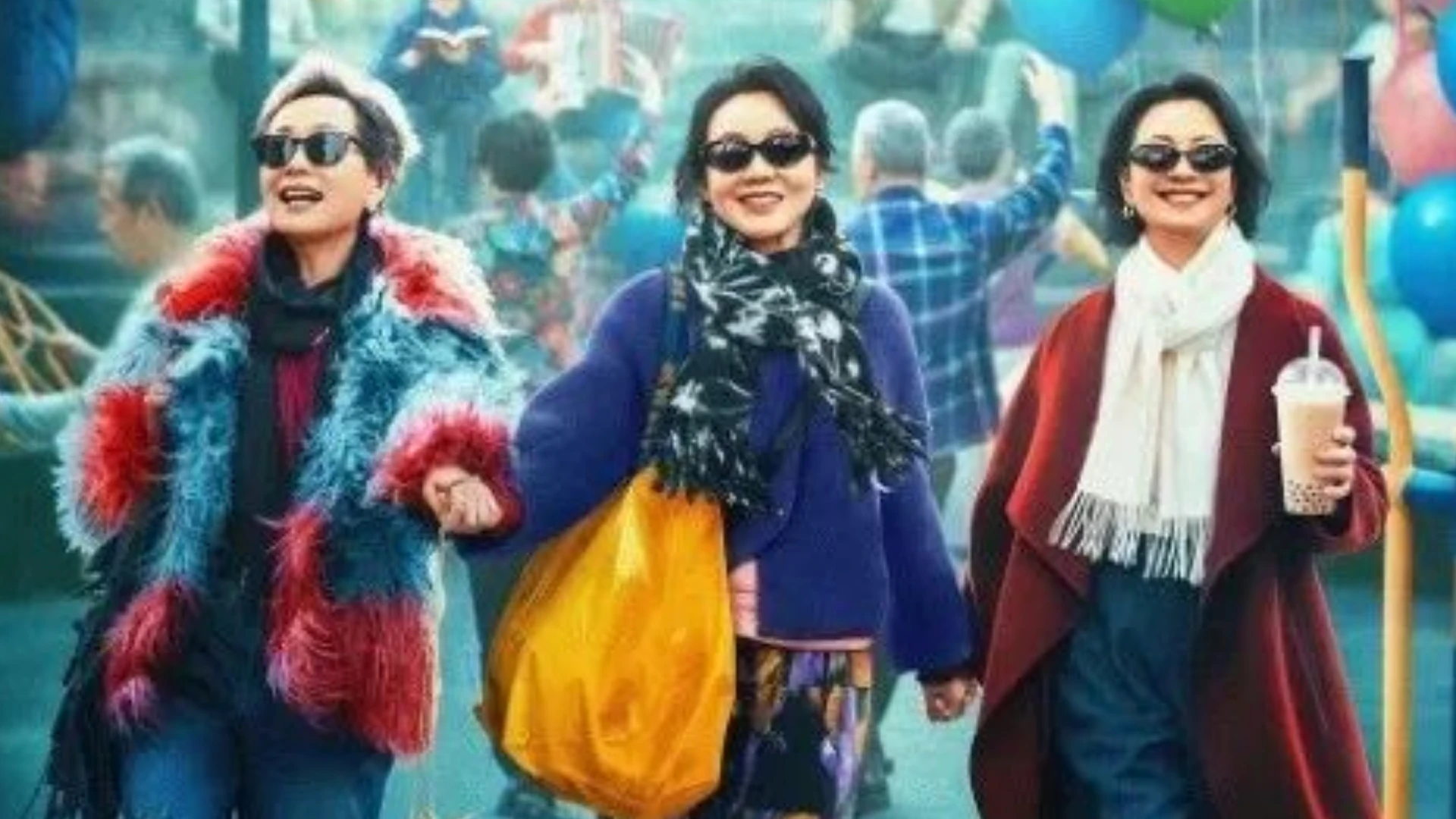 《活色生香》定档10月1日。生活嘛，得有点滋味，日子嘛，要活色生香!
