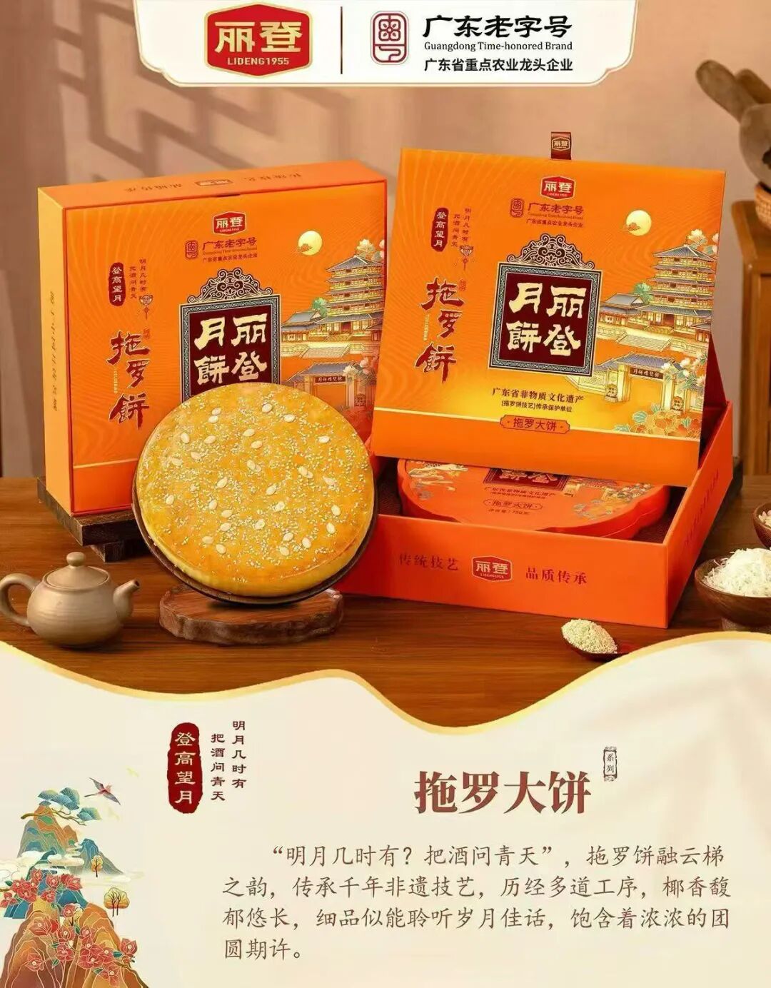 微信图片_20260828211840_53_263.jpg